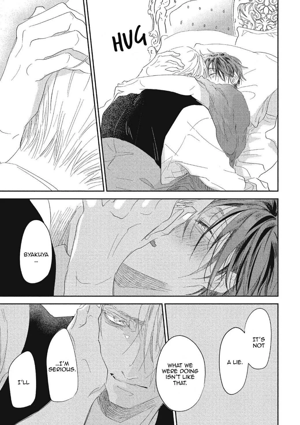 Read Koisuru Ryuu no Shima chapter 7 image 15 on Lezhin