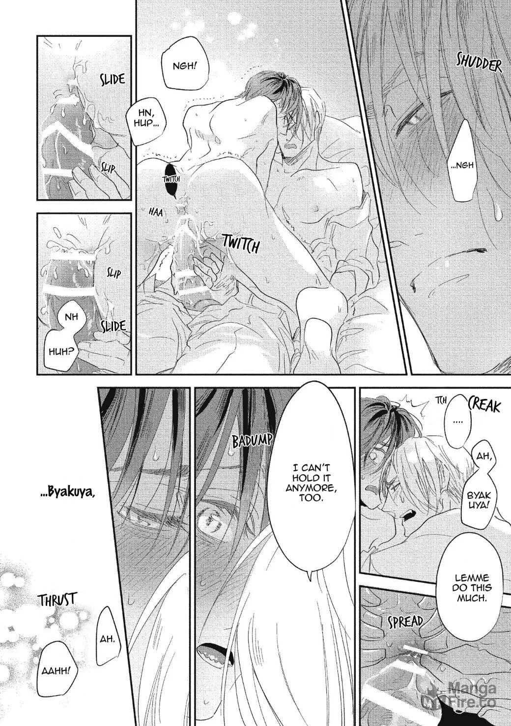 Read Koisuru Ryuu no Shima chapter 7 image 20 on Lezhin