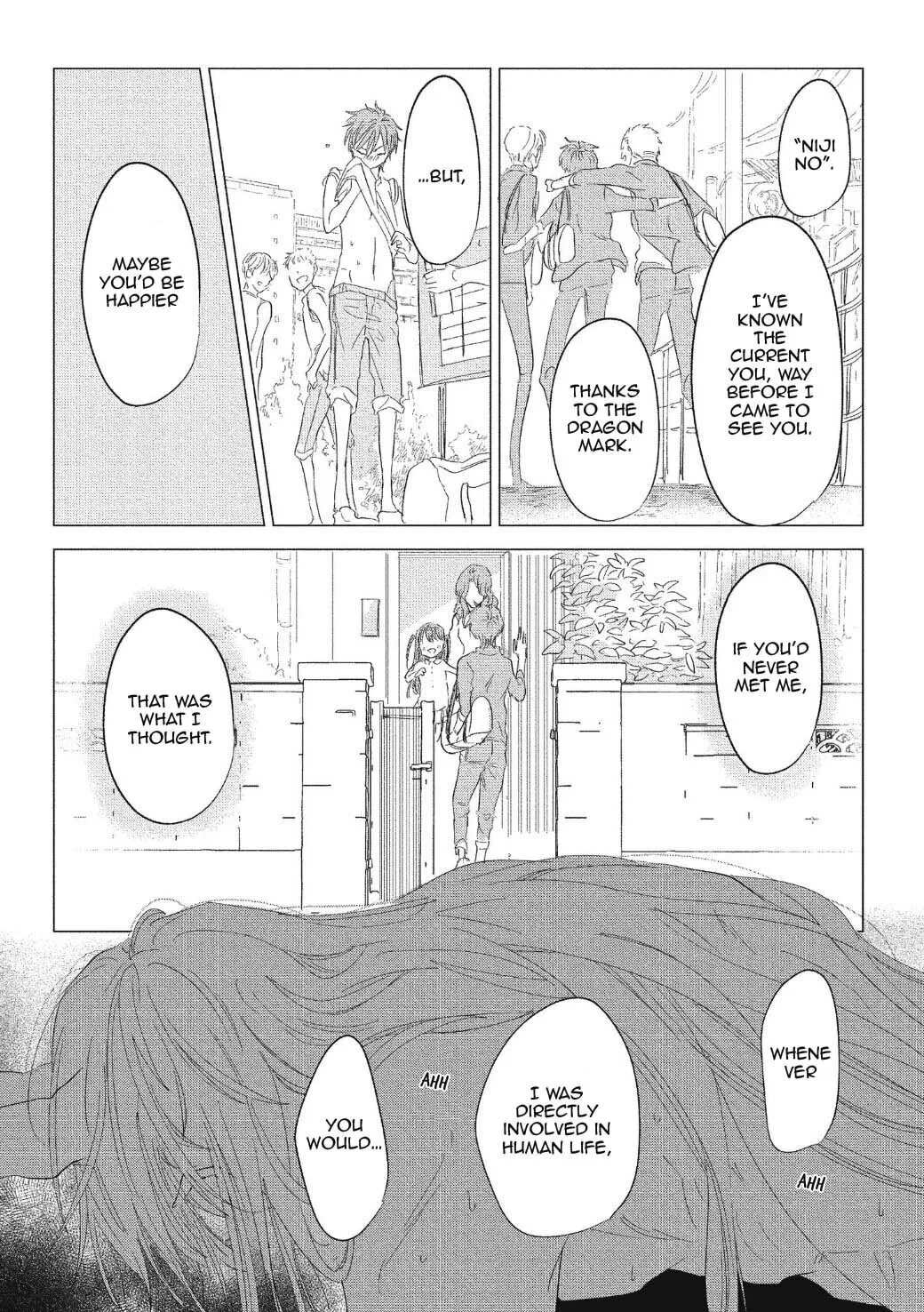 Read Koisuru Ryuu no Shima chapter 7 image 27 on Lezhin