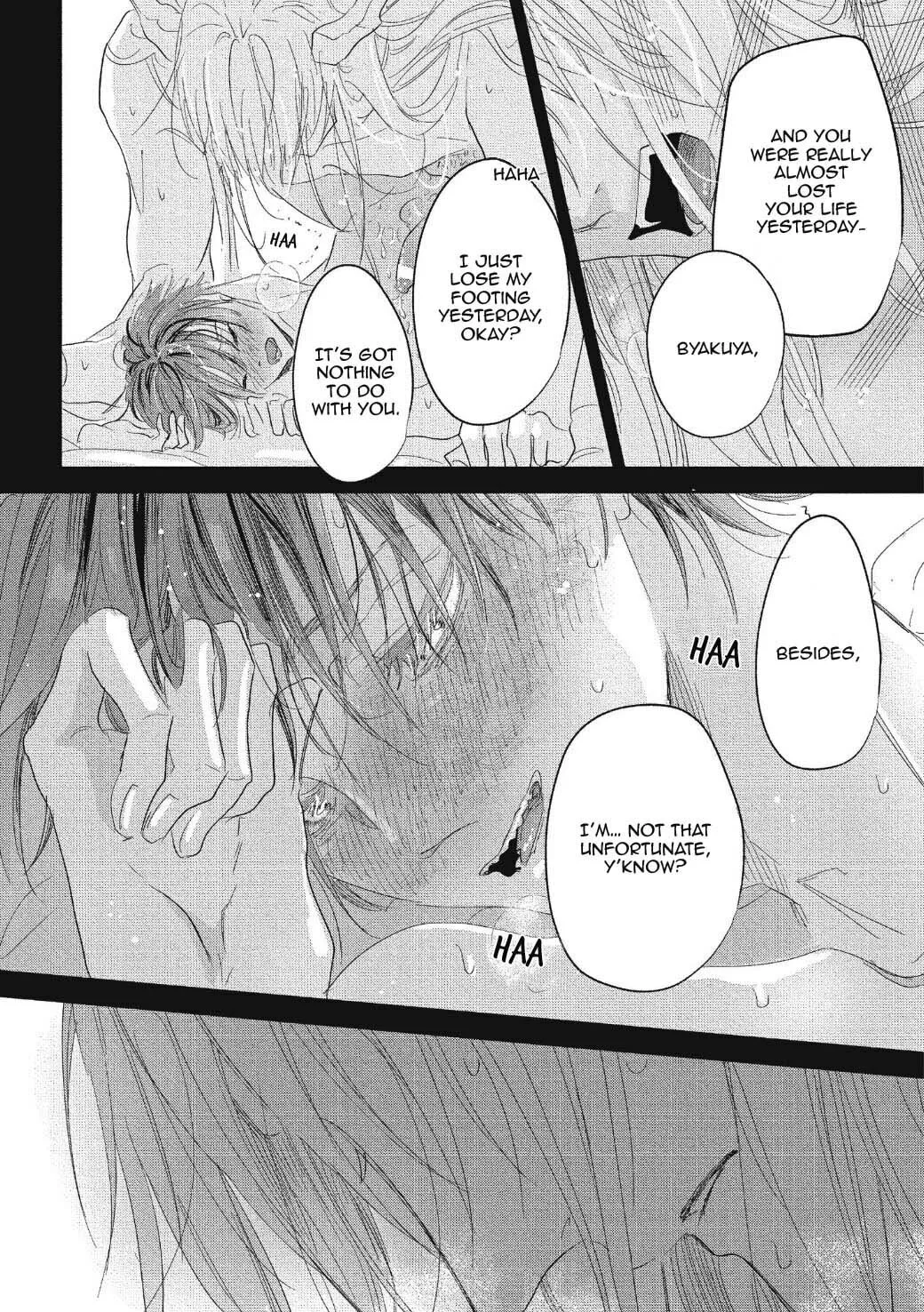 Read Koisuru Ryuu no Shima chapter 7 image 28 on Lezhin