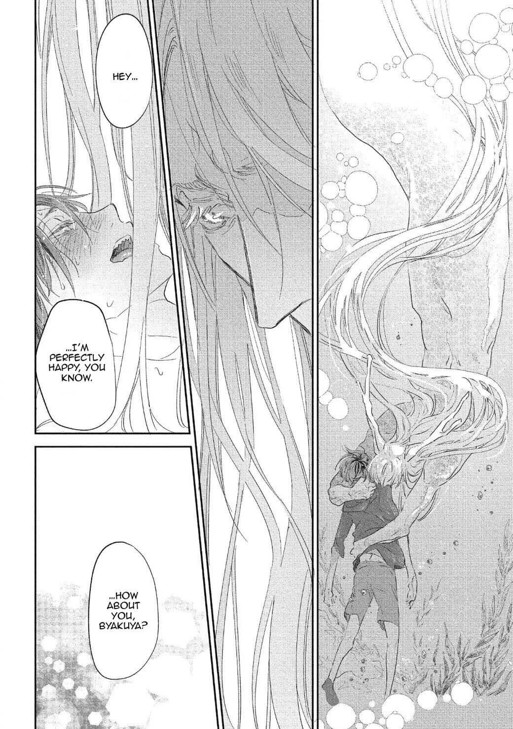 Read Koisuru Ryuu no Shima chapter 7 image 30 on Lezhin