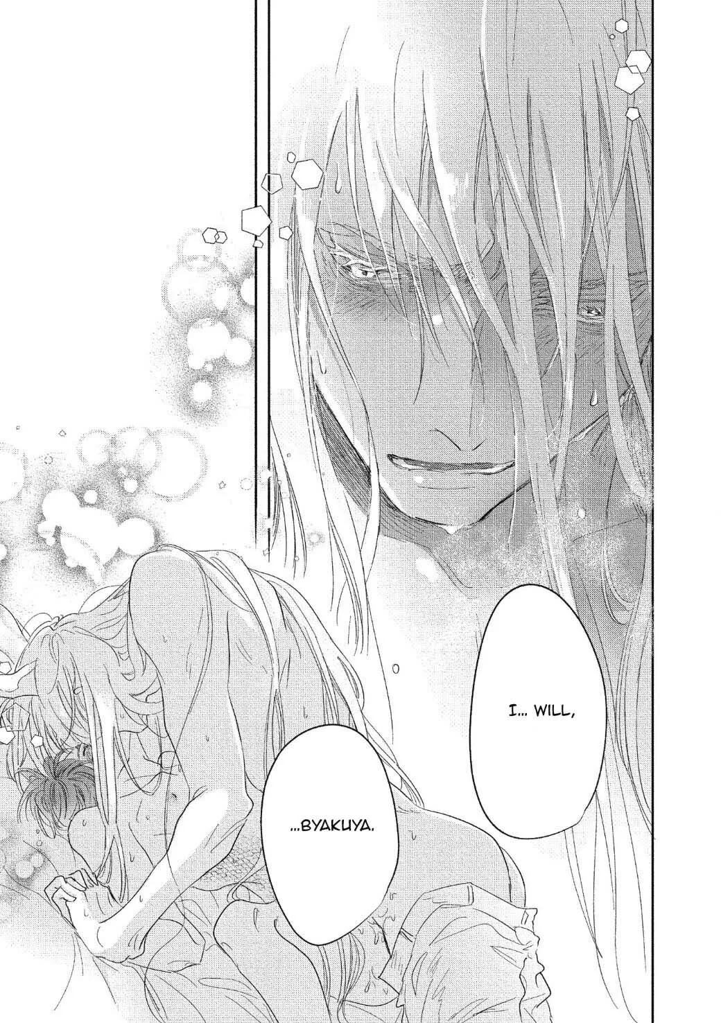 Read Koisuru Ryuu no Shima chapter 7 image 33 on Lezhin