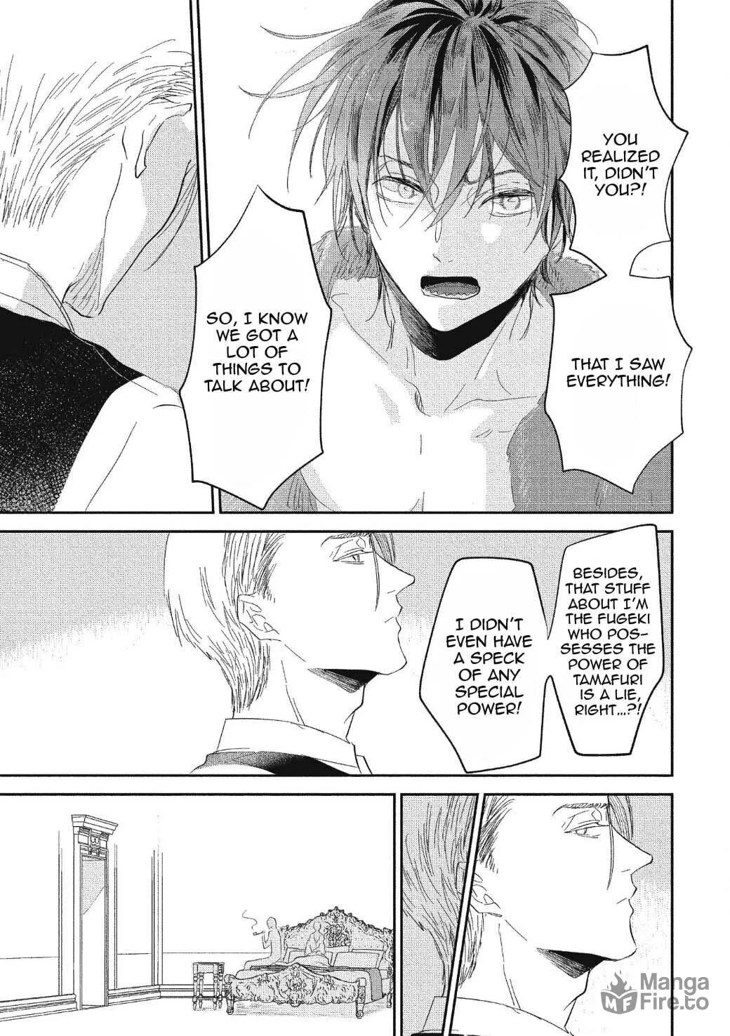 Read Koisuru Ryuu no Shima chapter 7 image 5 on Lezhin