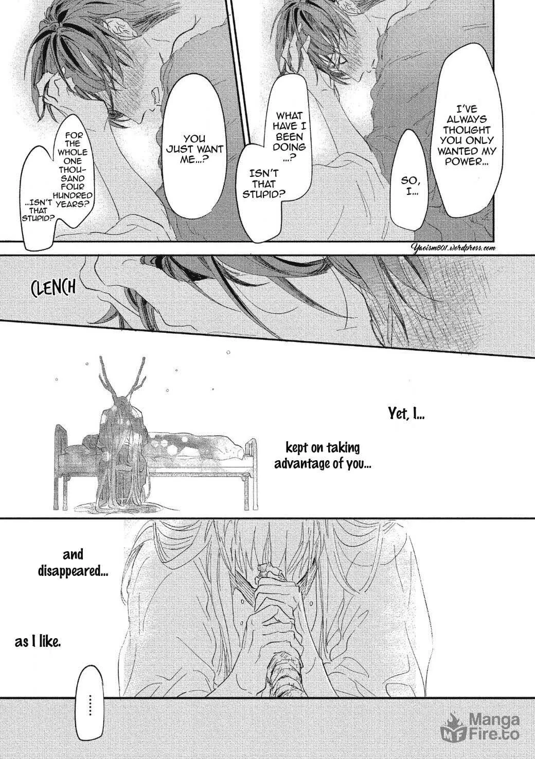 Read Koisuru Ryuu no Shima chapter 7 image 9 on Lezhin