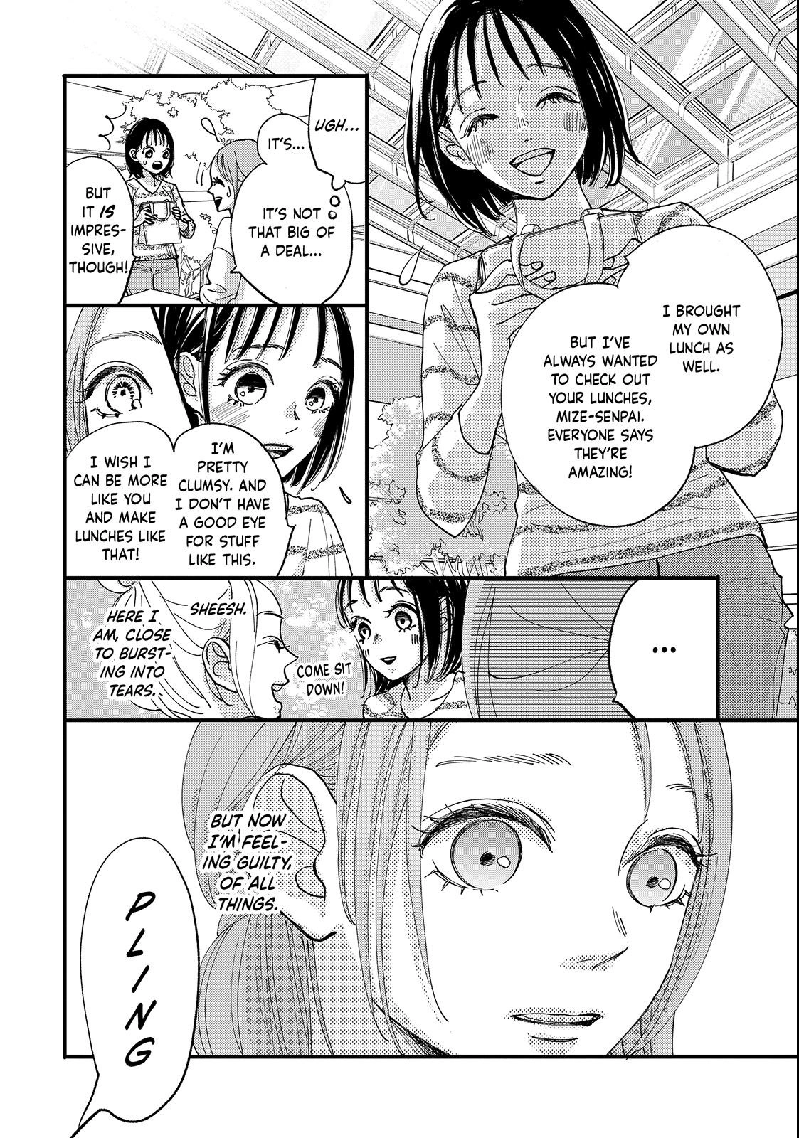 Read Koisuru Shikaku chapter 1 image 21 on Lezhin