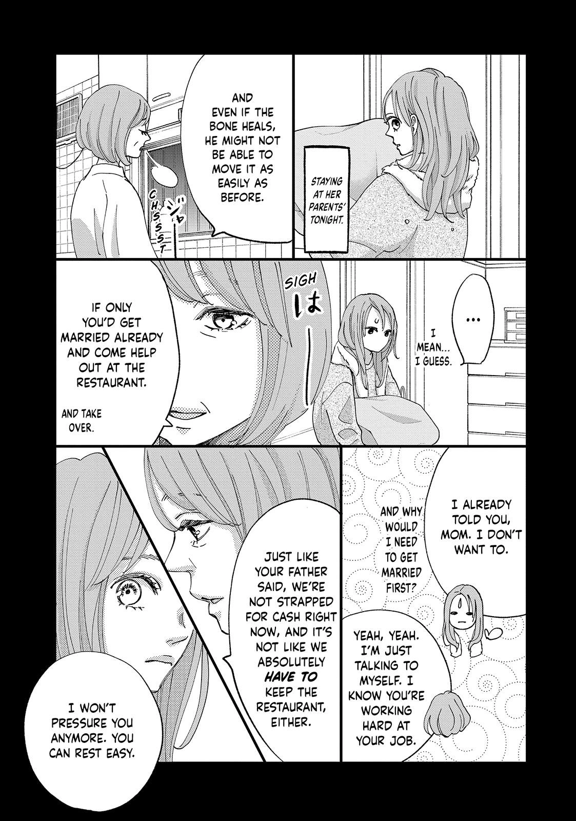 Read Koisuru Shikaku chapter 1 image 32 on Lezhin