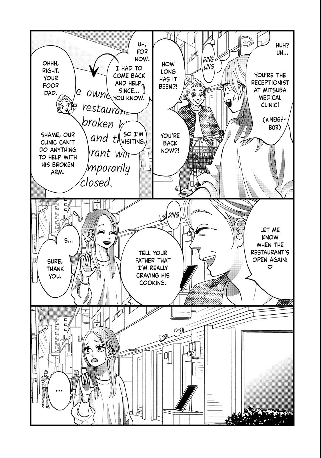 Read Koisuru Shikaku chapter 1 image 36 on Lezhin