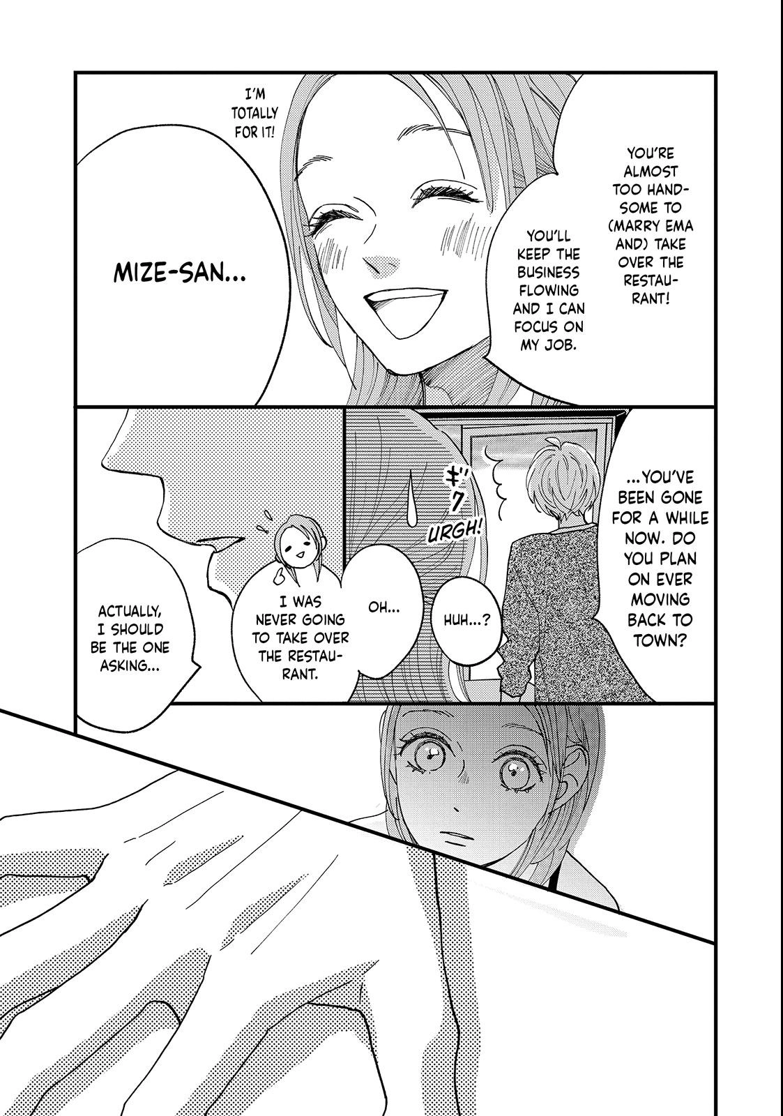 Read Koisuru Shikaku chapter 1 image 48 on Lezhin