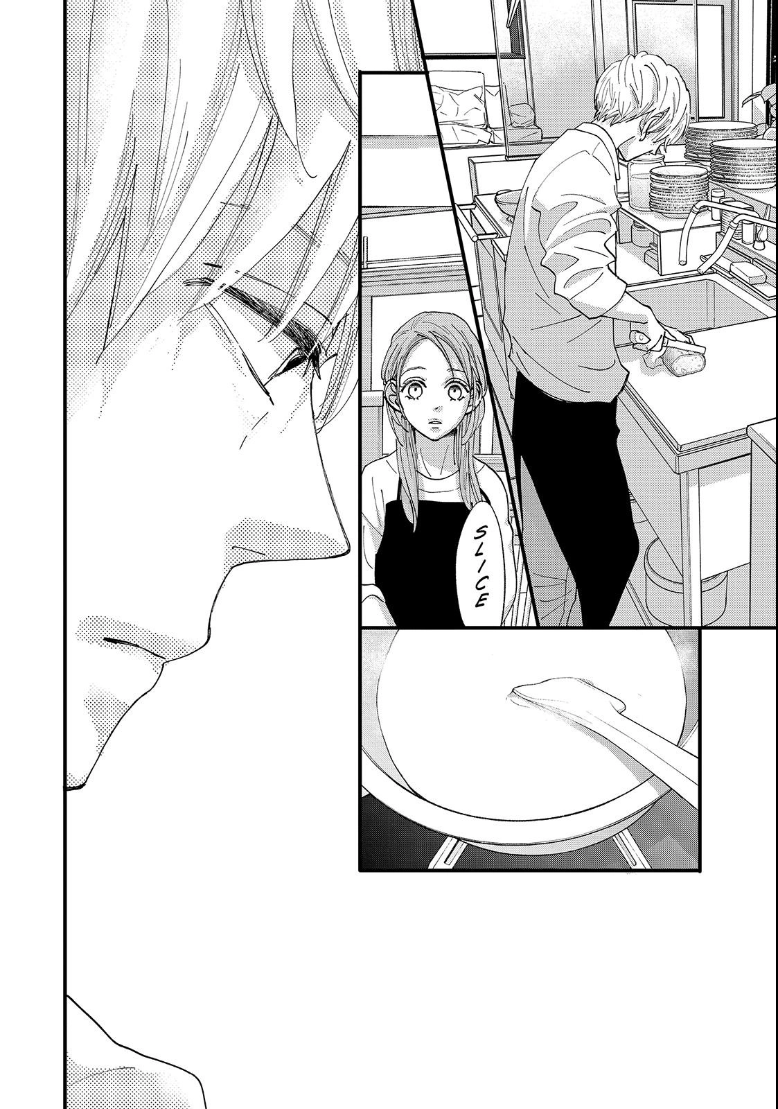 Read Koisuru Shikaku chapter 1 image 55 on Lezhin