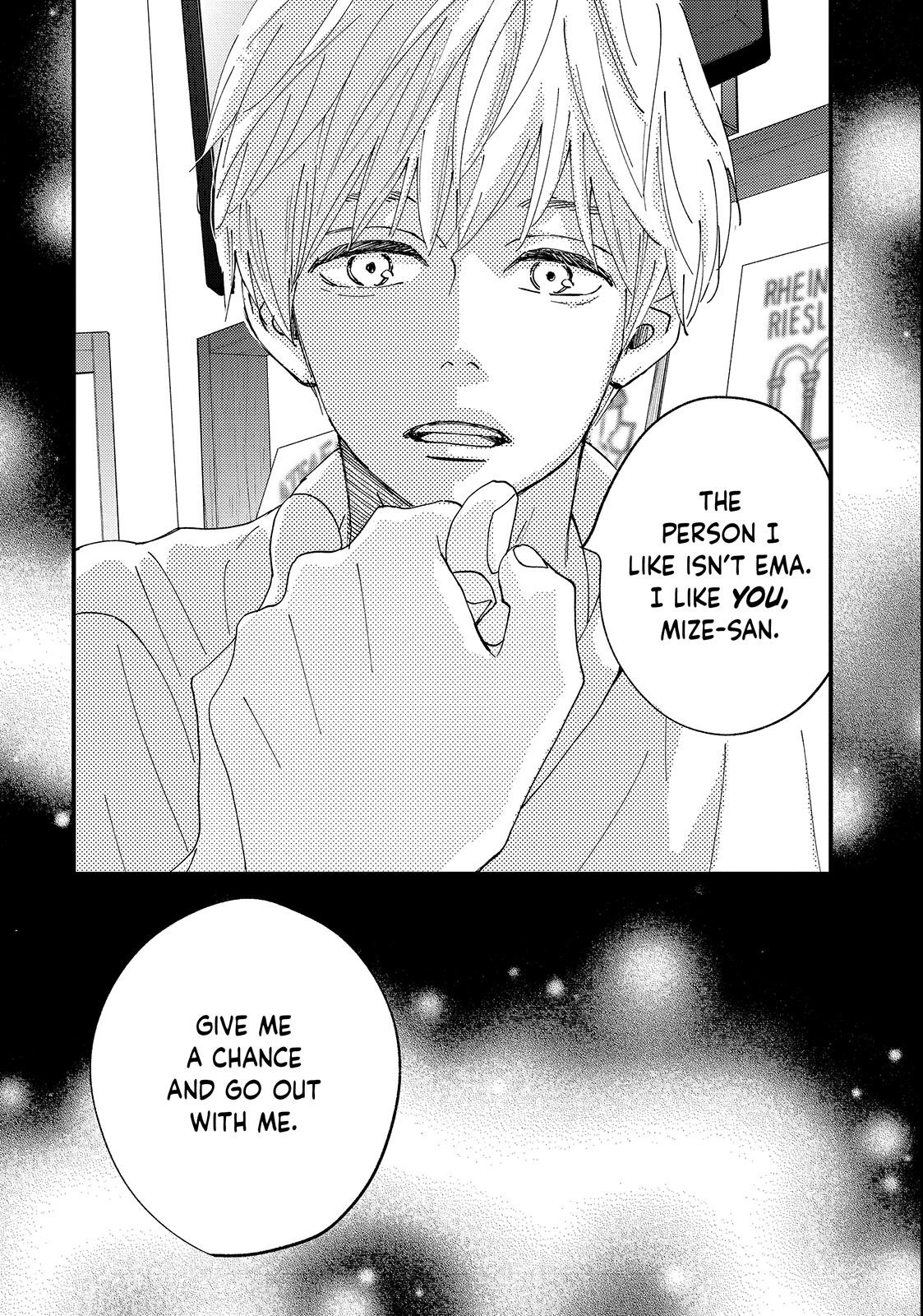 Read Koisuru Shikaku chapter 1 image 65 on Lezhin
