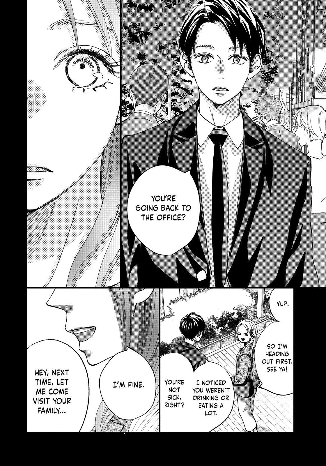 Read Koisuru Shikaku chapter 1 image 7 on Lezhin