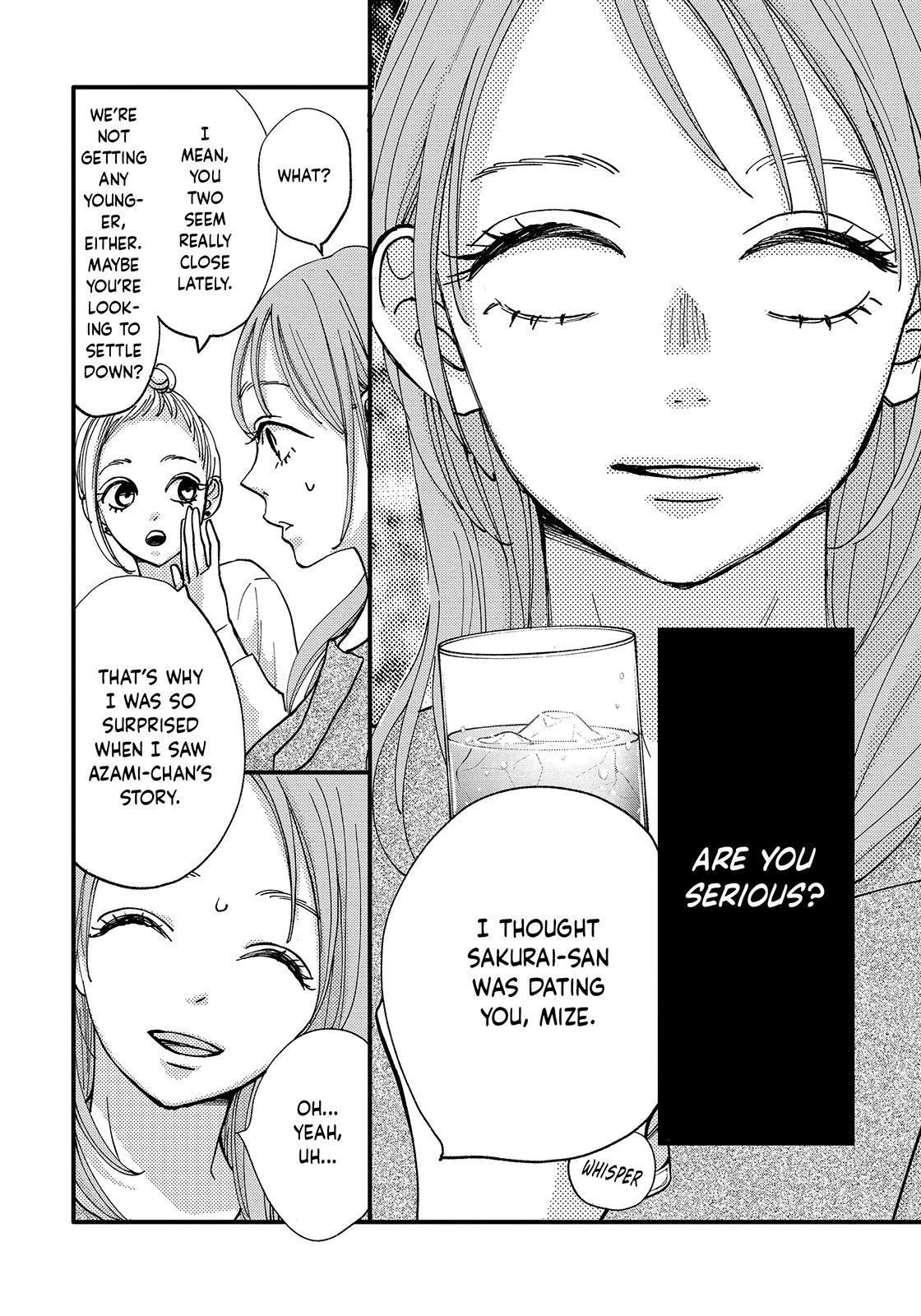 Read Koisuru Shikaku chapter 2 image 3 on Lezhin