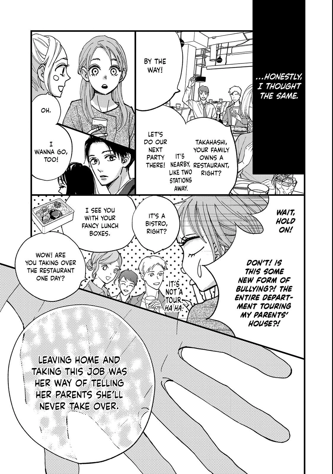 Read Koisuru Shikaku chapter 2 image 4 on Lezhin