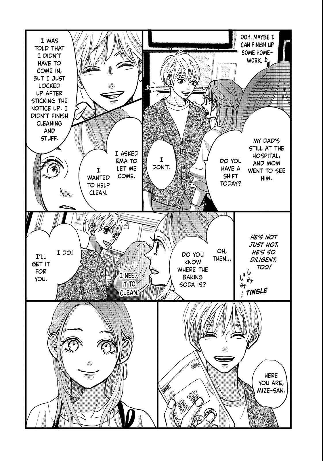 Read Koisuru Shikaku chapter 2 image 41 on Lezhin