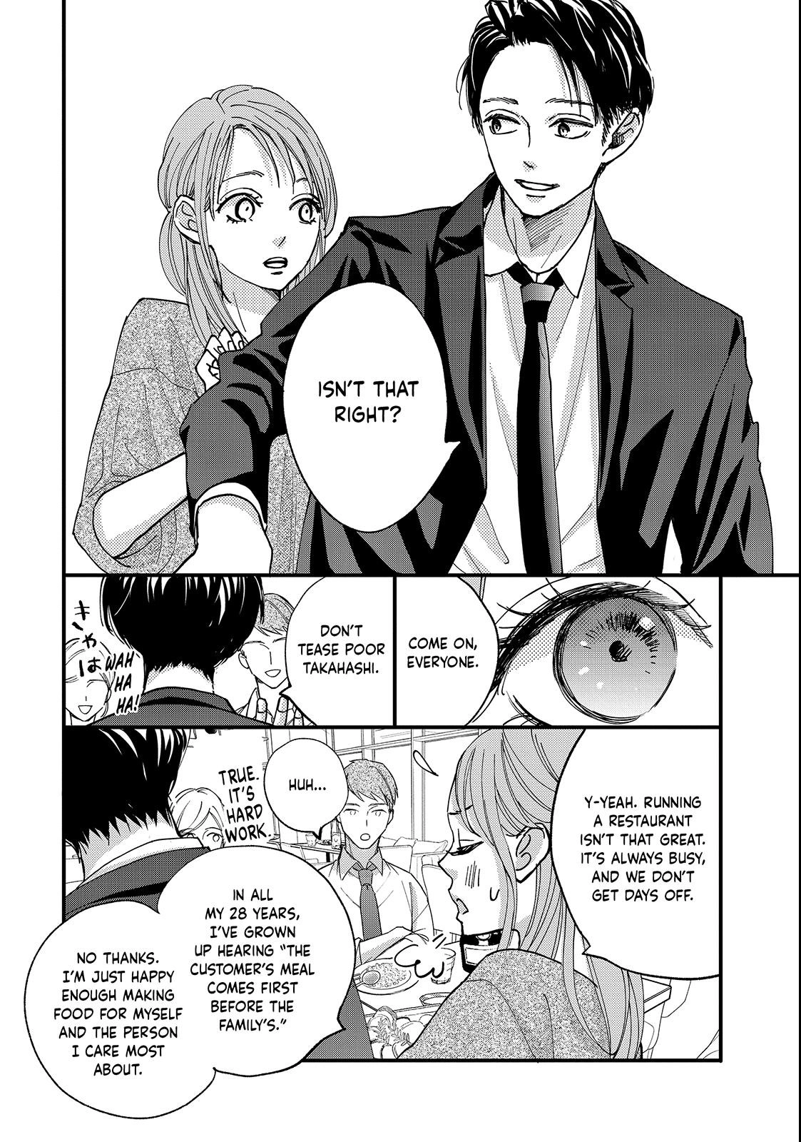 Read Koisuru Shikaku chapter 2 image 5 on Lezhin