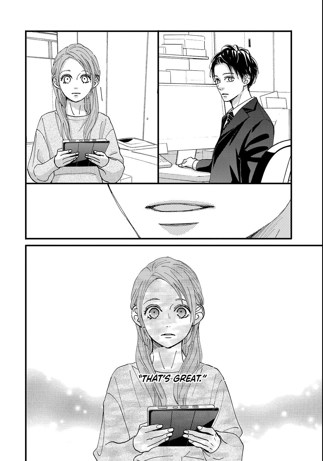 Read Koisuru Shikaku chapter 3 image 11 on Lezhin