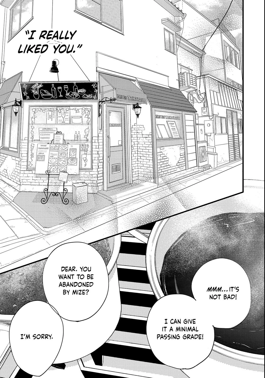 Read Koisuru Shikaku chapter 3 image 16 on Lezhin