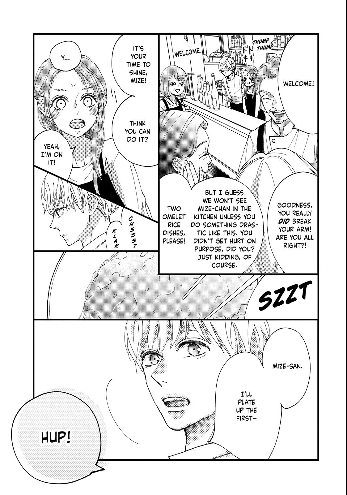 Read Koisuru Shikaku chapter 3 image 20 on Lezhin