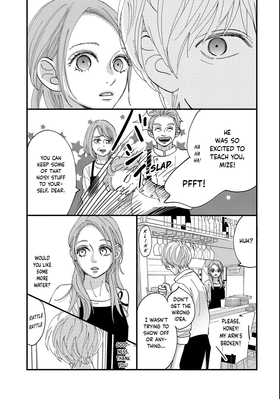 Read Koisuru Shikaku chapter 3 image 24 on Lezhin