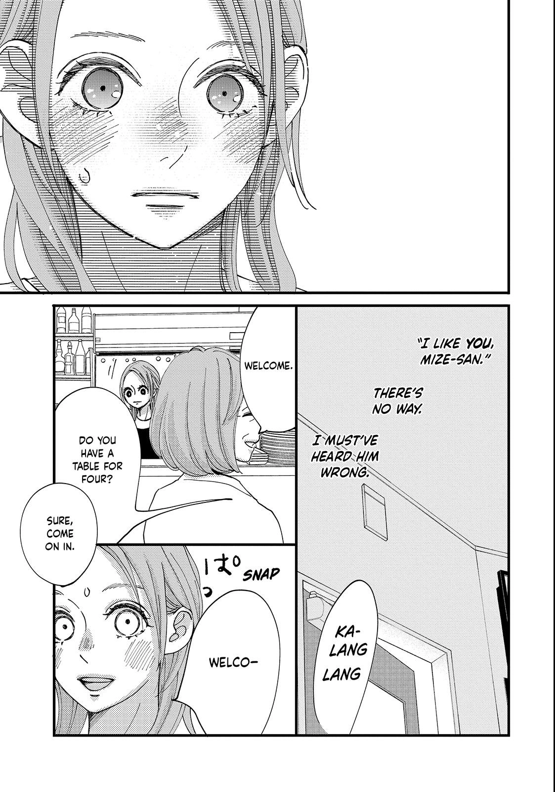 Read Koisuru Shikaku chapter 3 image 26 on Lezhin
