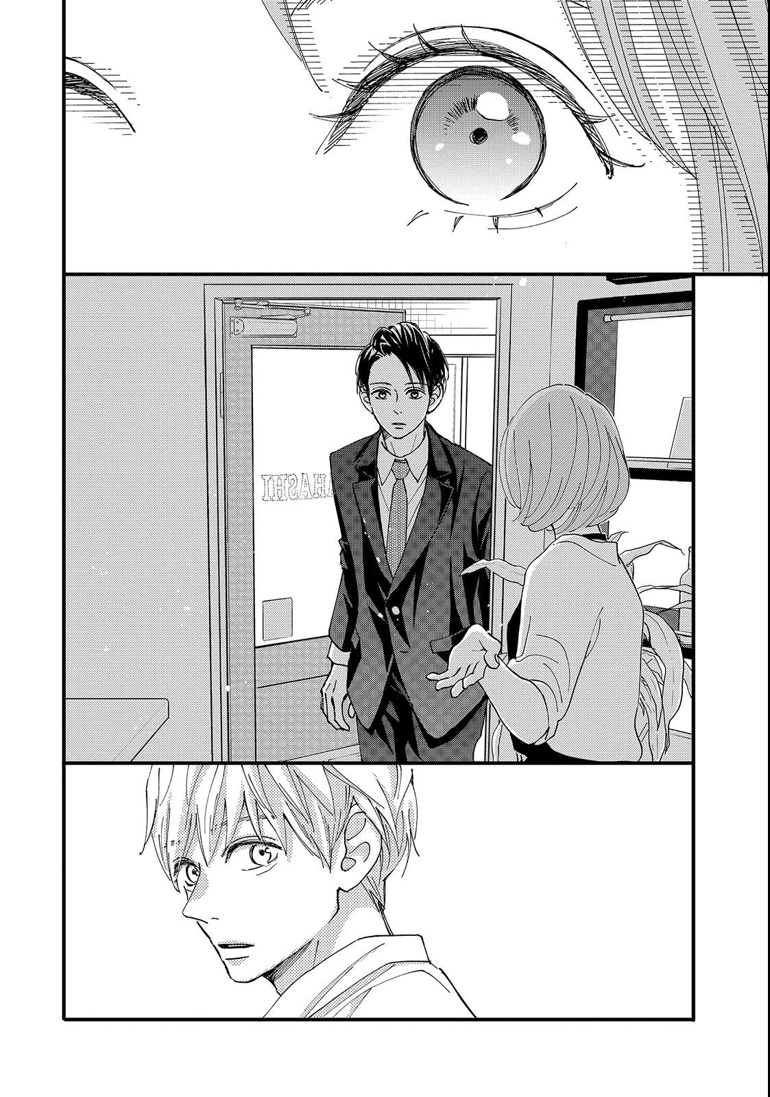 Read Koisuru Shikaku chapter 3 image 27 on Lezhin