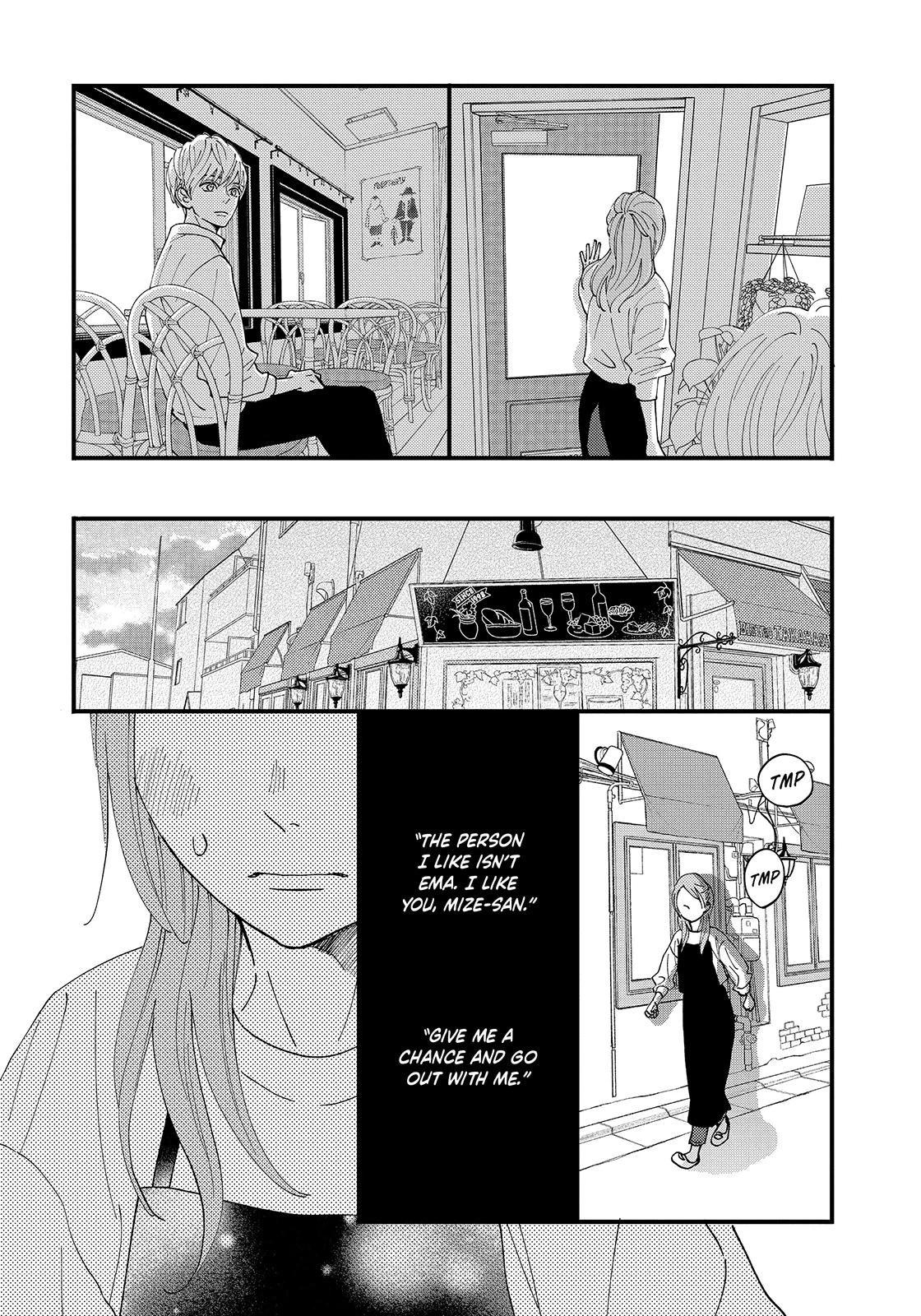Read Koisuru Shikaku chapter 3 image 3 on Lezhin