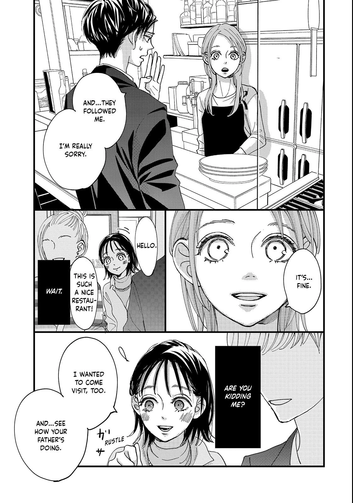 Read Koisuru Shikaku chapter 3 image 30 on Lezhin