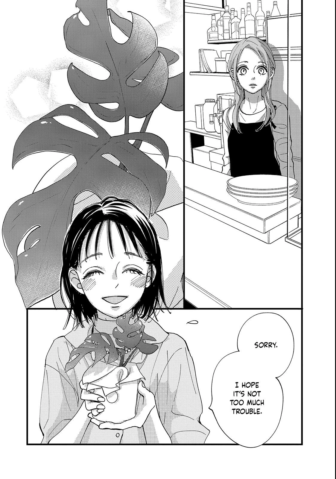 Read Koisuru Shikaku chapter 3 image 31 on Lezhin