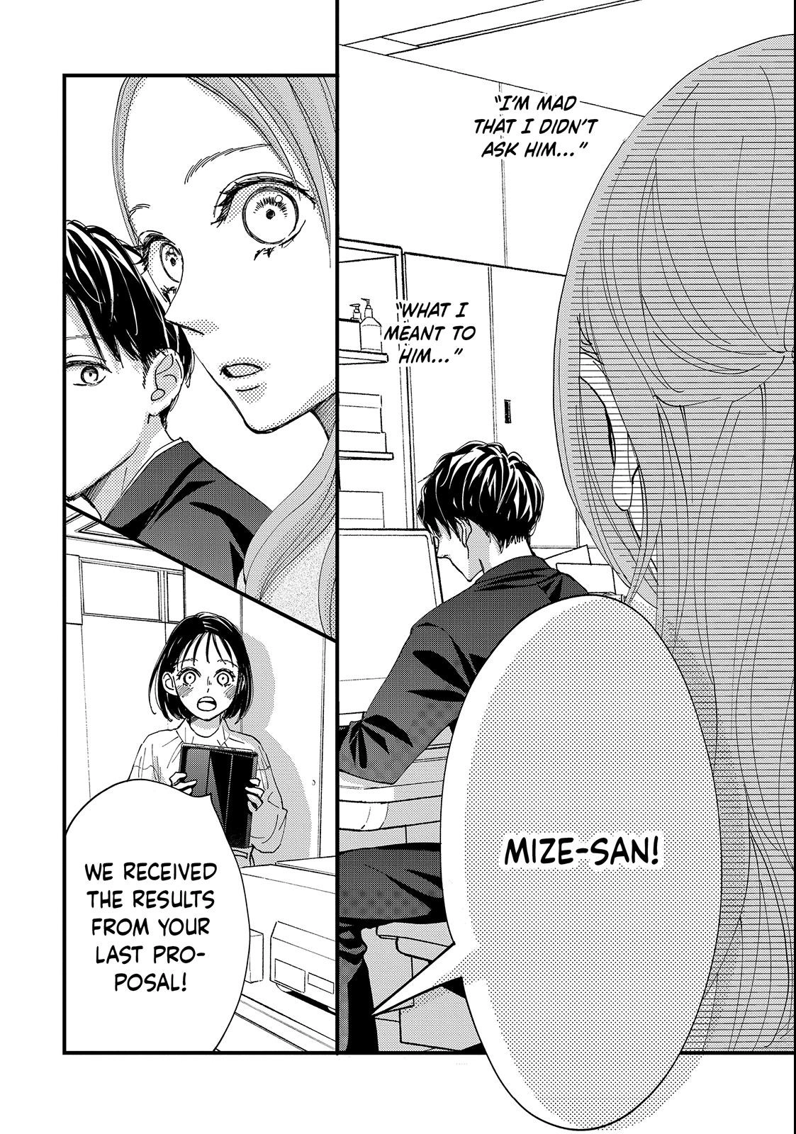 Read Koisuru Shikaku chapter 3 image 9 on Lezhin