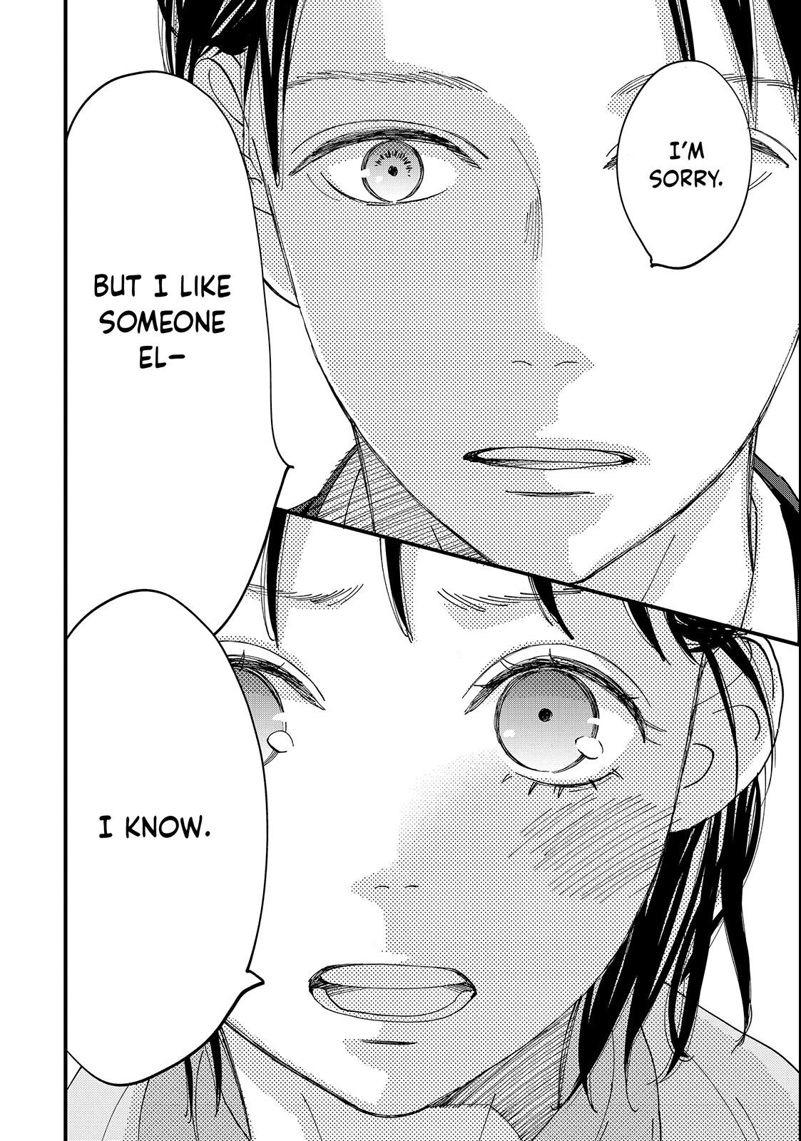 Read Koisuru Shikaku chapter 4.1 image 1 on Lezhin