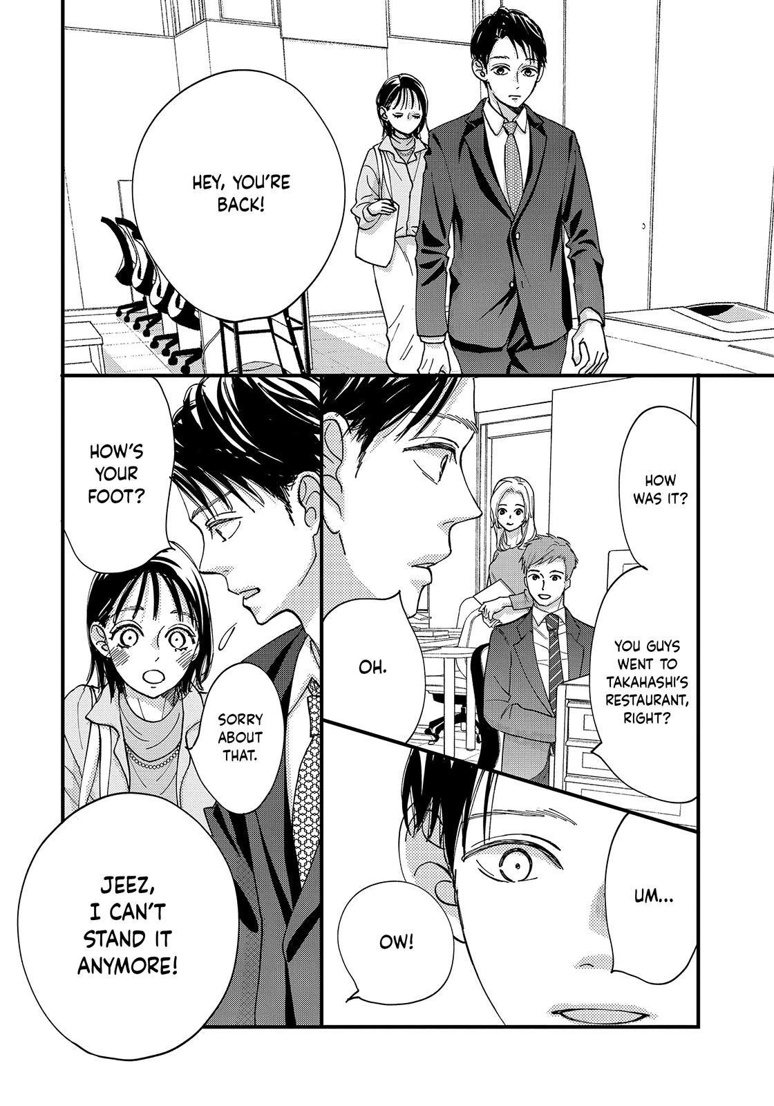 Read Koisuru Shikaku chapter 4.1 image 3 on Lezhin