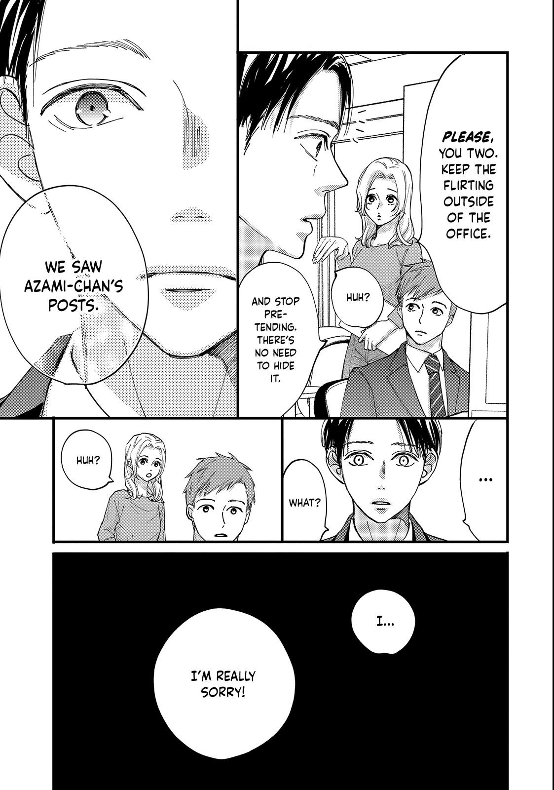 Read Koisuru Shikaku chapter 4.1 image 4 on Lezhin