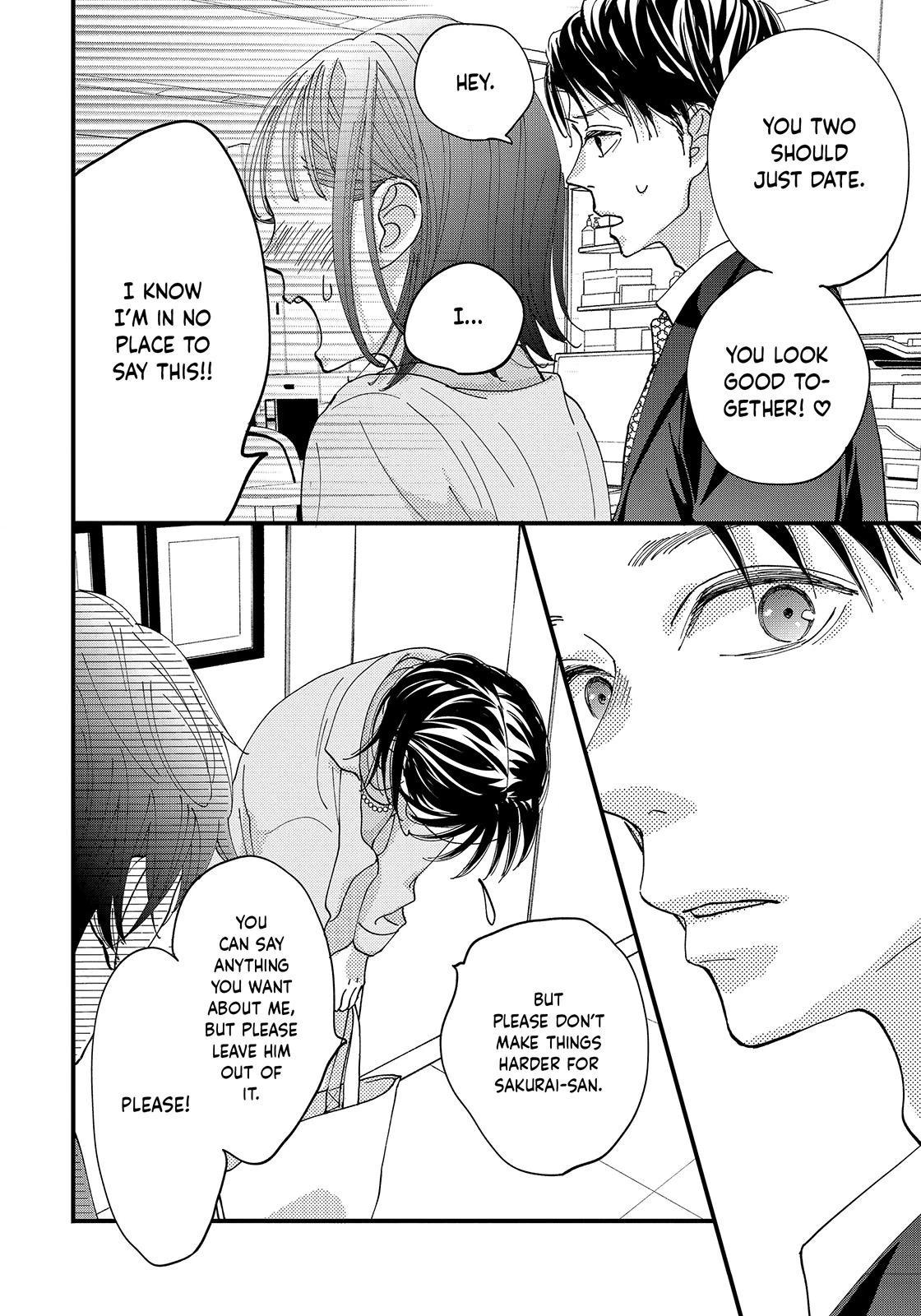 Read Koisuru Shikaku chapter 4.1 image 7 on Lezhin