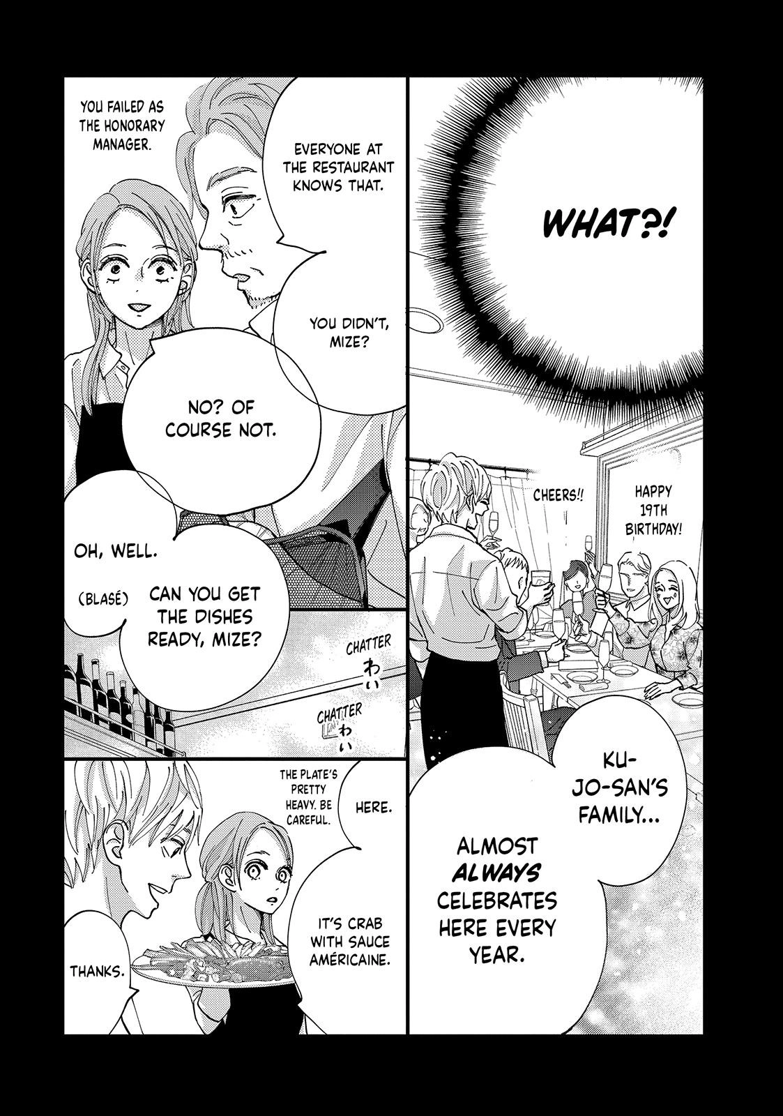 Read Koisuru Shikaku chapter 4.2 image 15 on Lezhin