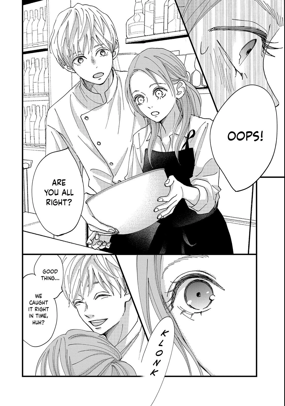 Read Koisuru Shikaku chapter 4.2 image 5 on Lezhin