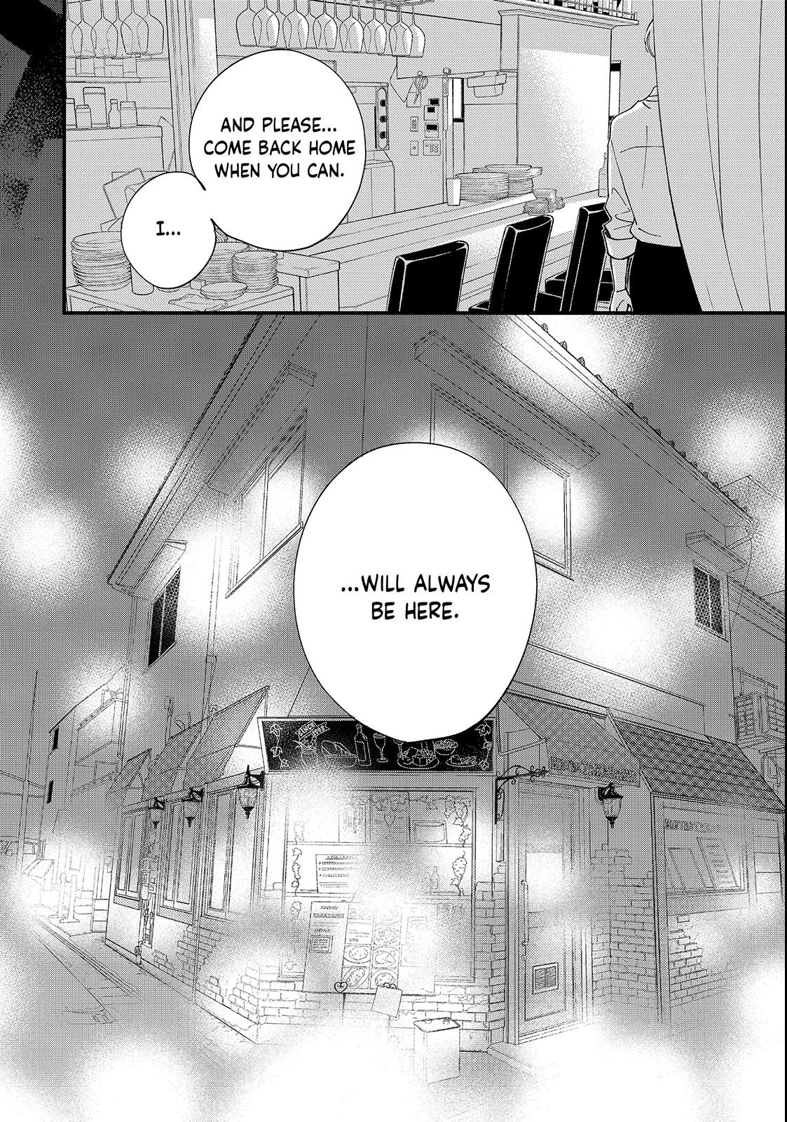 Read Koisuru Shikaku chapter 5.1 image 12 on Lezhin