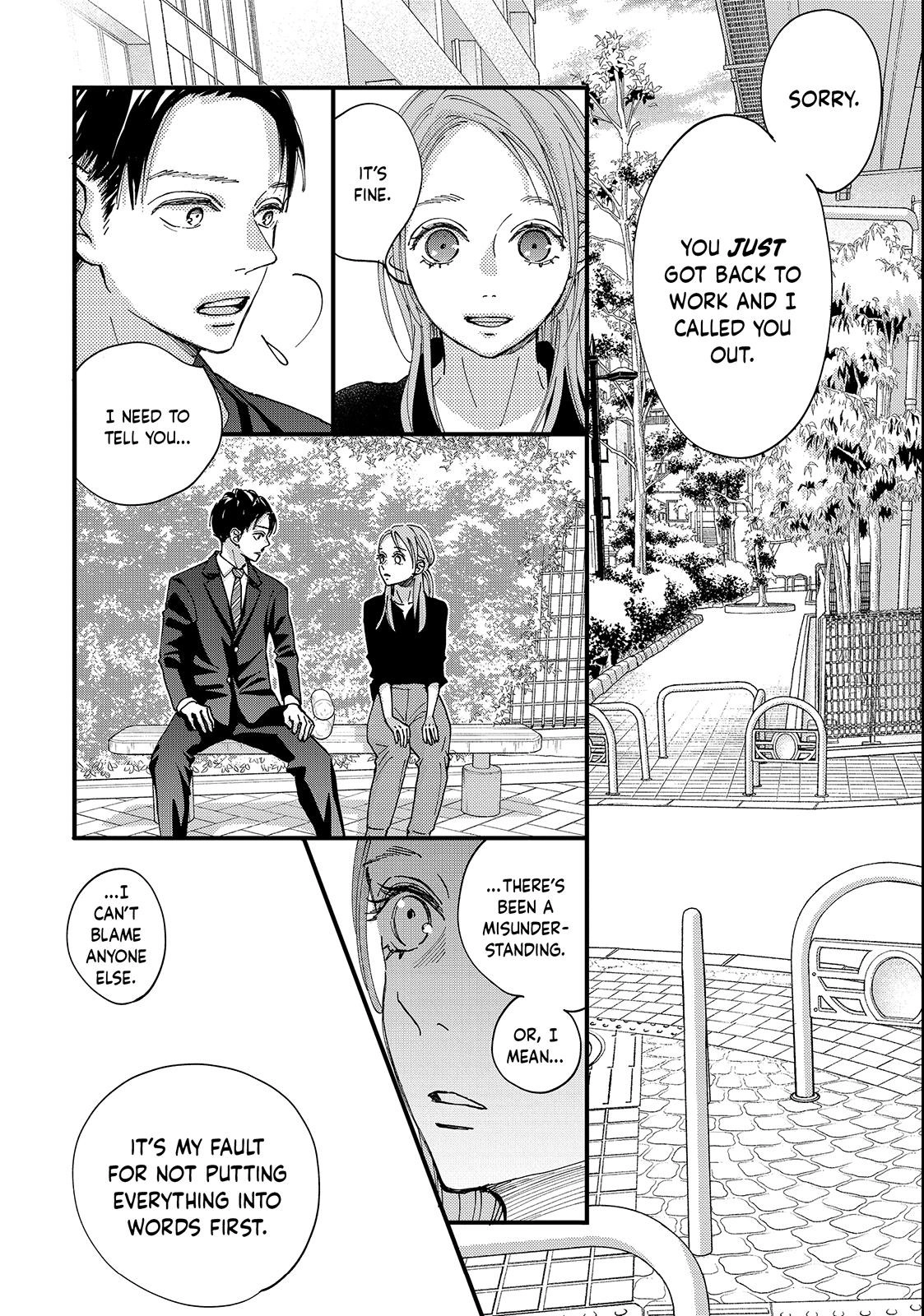 Read Koisuru Shikaku chapter 5.1 image 16 on Lezhin