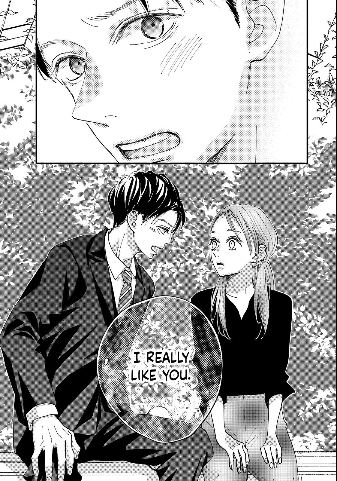 Read Koisuru Shikaku chapter 5.1 image 17 on Lezhin