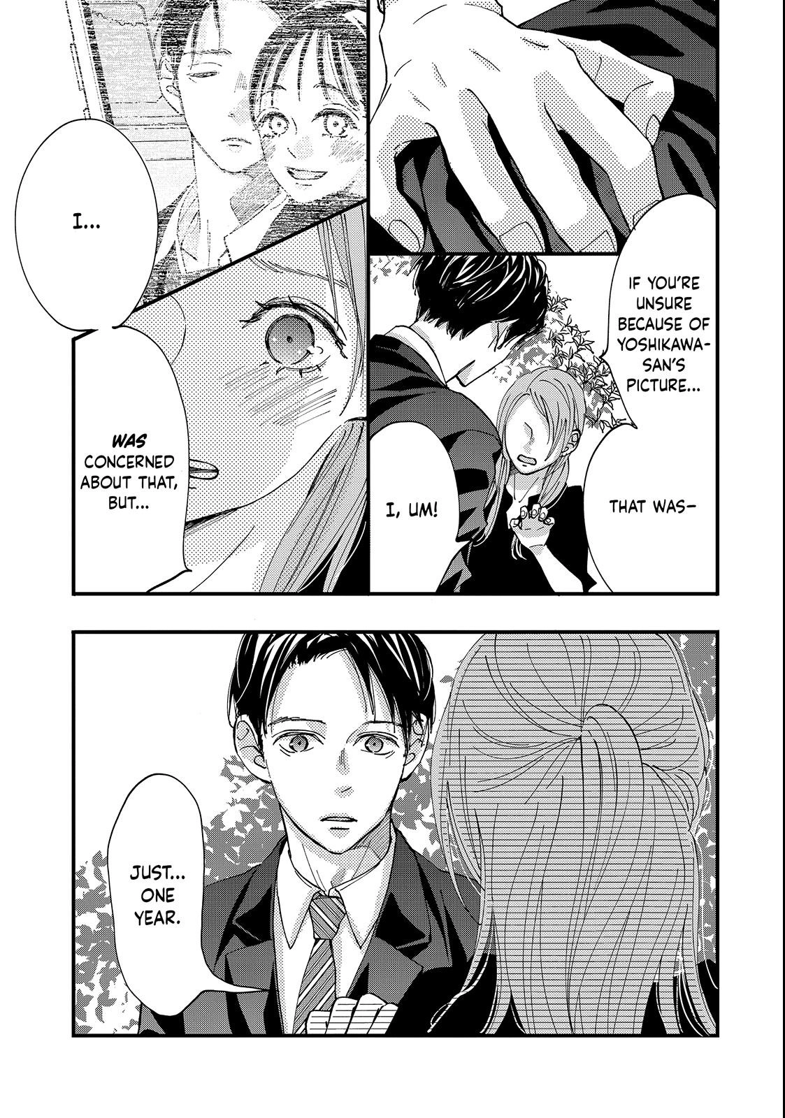 Read Koisuru Shikaku chapter 5.2 image 4 on Lezhin