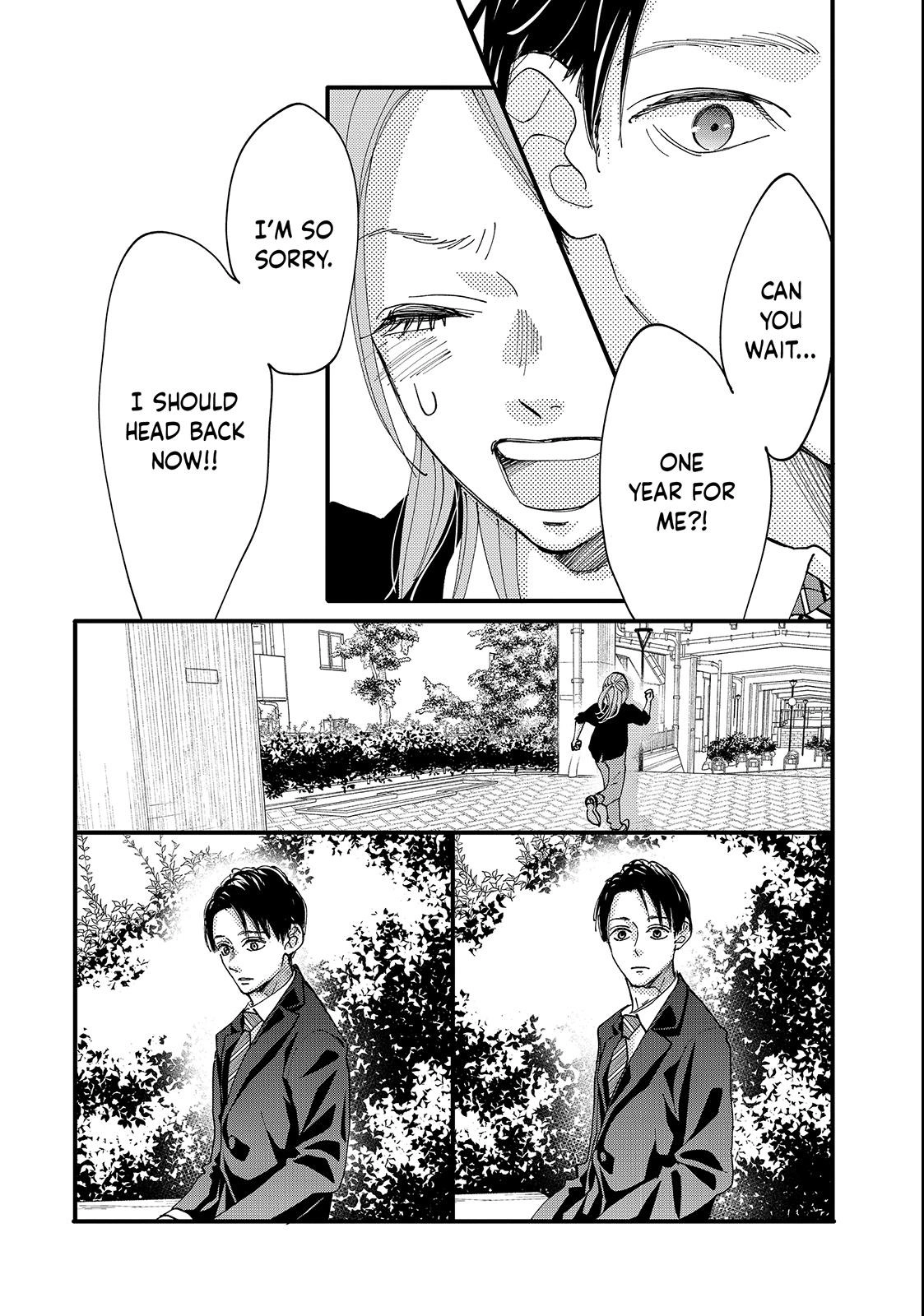 Read Koisuru Shikaku chapter 5.2 image 5 on Lezhin
