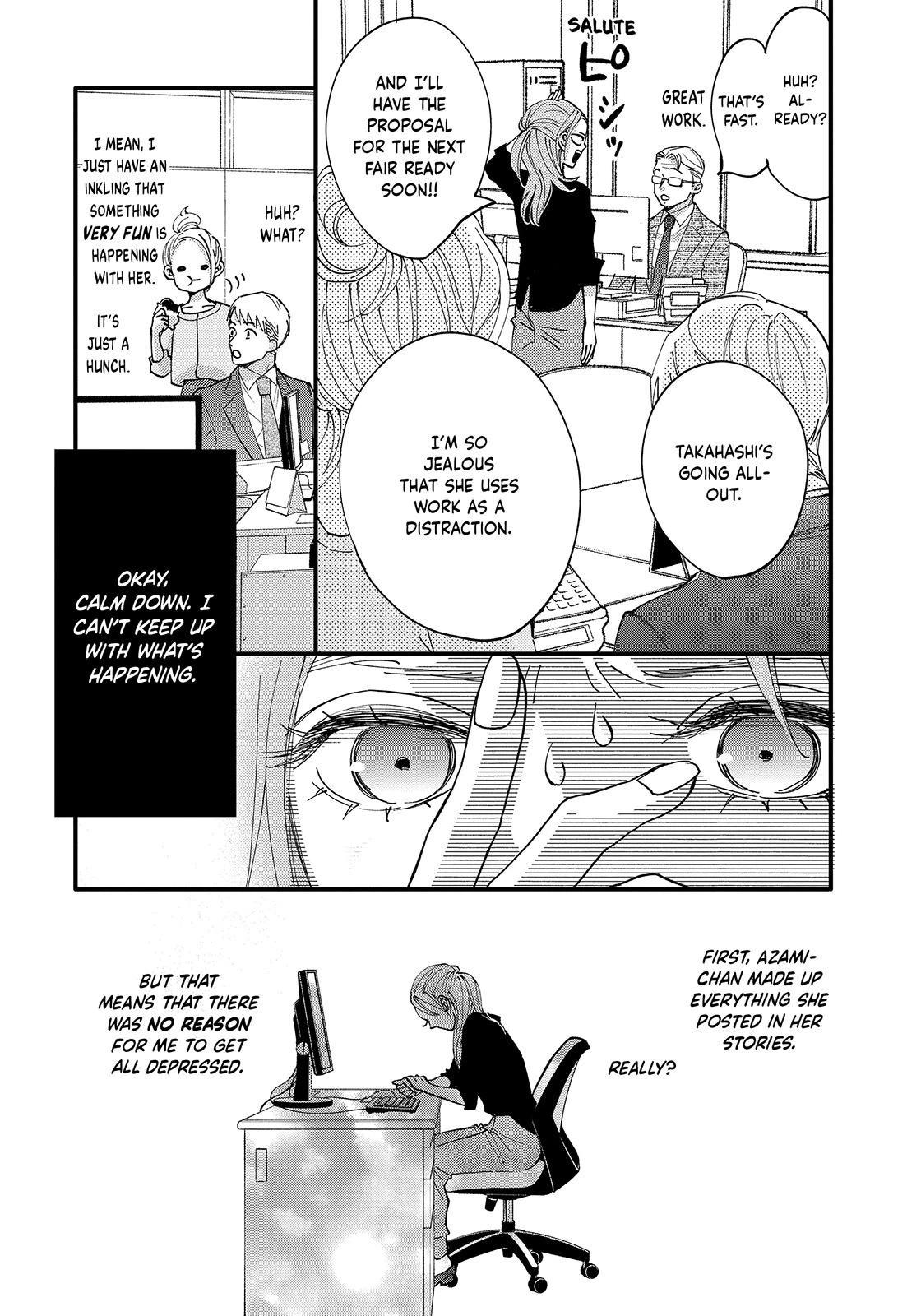Read Koisuru Shikaku chapter 5.2 image 7 on Lezhin