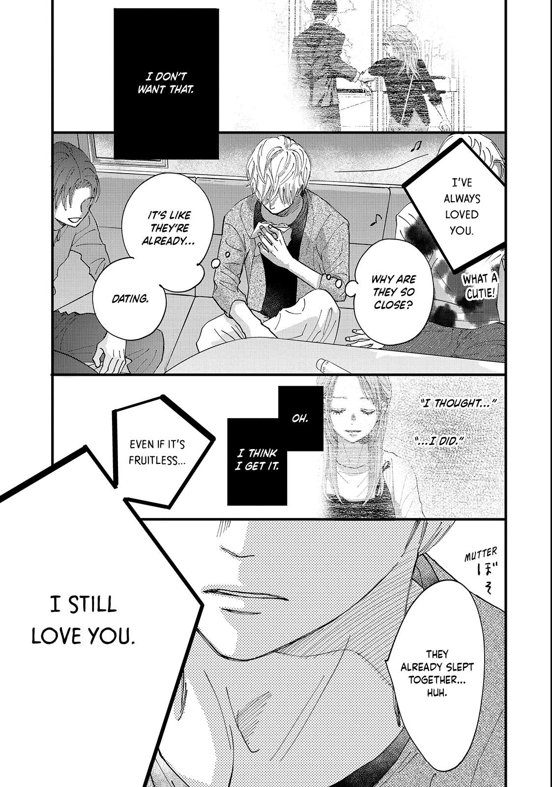 Read Koisuru Shikaku chapter 7.1 image 11 on Lezhin