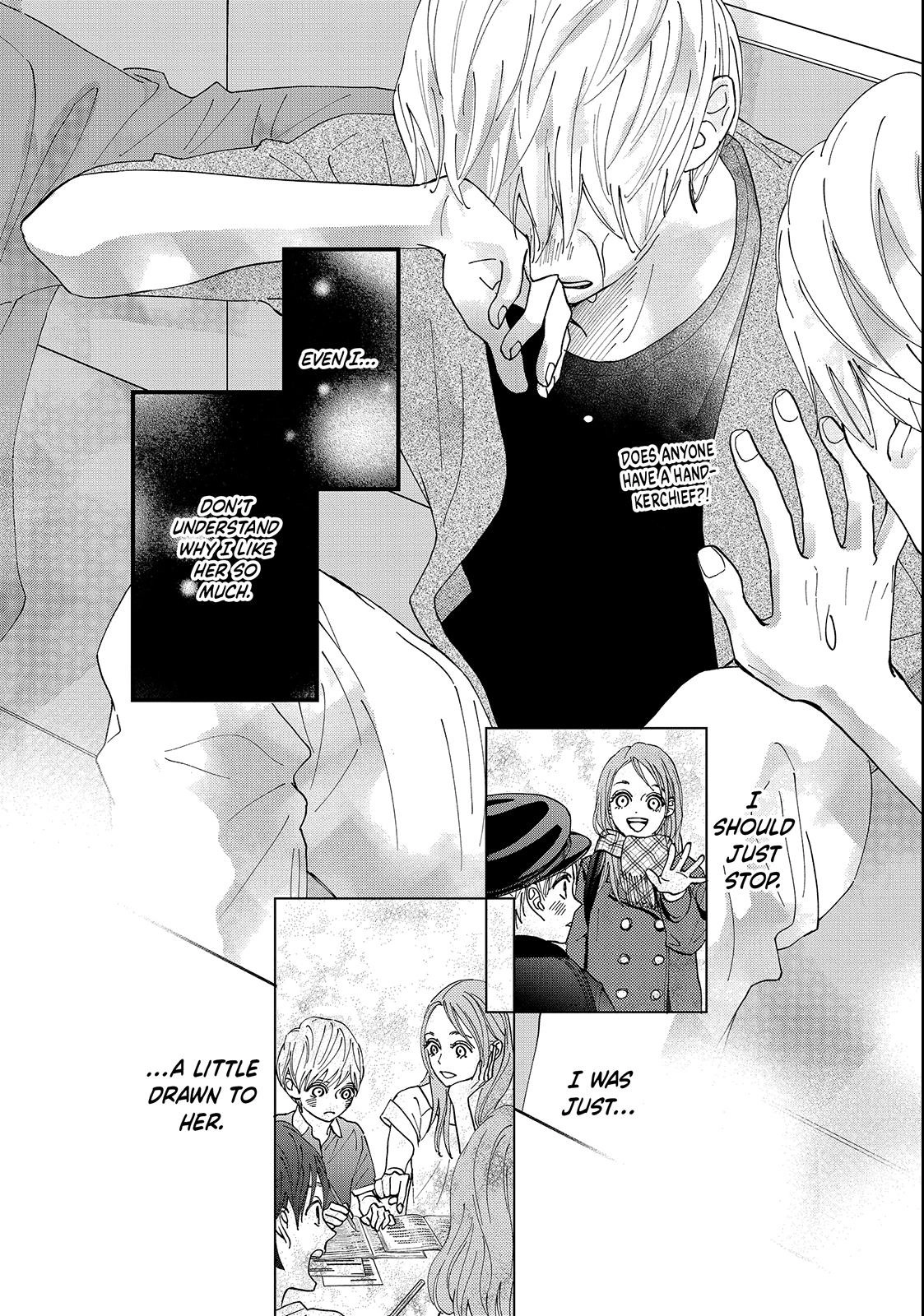 Read Koisuru Shikaku chapter 7.1 image 13 on Lezhin