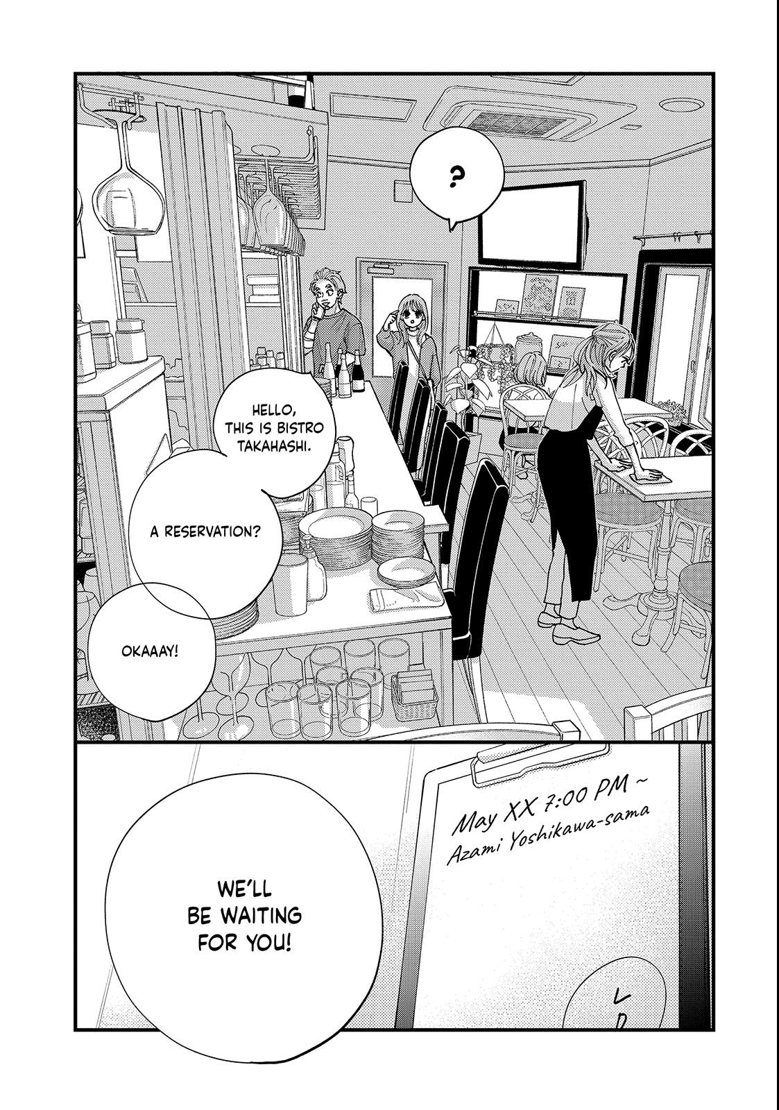 Read Koisuru Shikaku chapter 7.1 image 19 on Lezhin