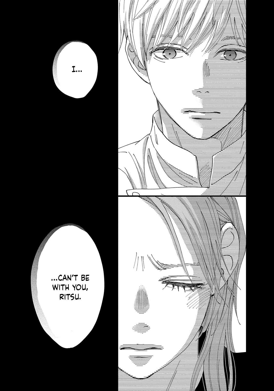 Read Koisuru Shikaku chapter 7.1 image 2 on Lezhin