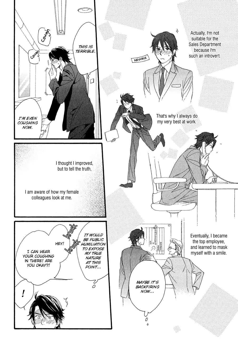 Read Koisuru Tetsumenpi chapter 1 image 10 on Lezhin
