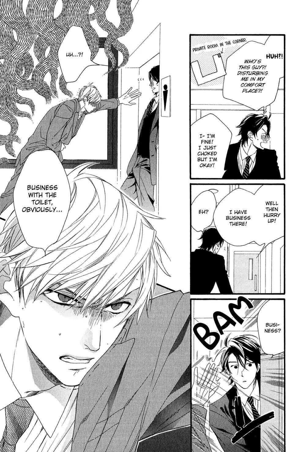 Read Koisuru Tetsumenpi chapter 1 image 11 on Lezhin