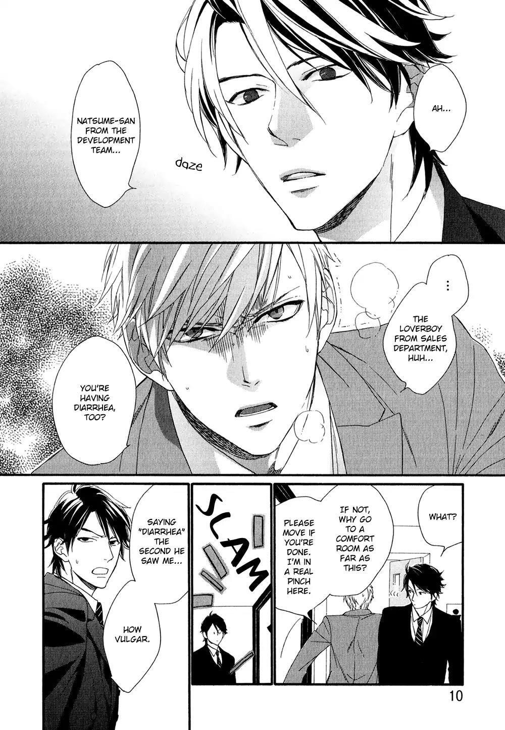 Read Koisuru Tetsumenpi chapter 1 image 12 on Lezhin