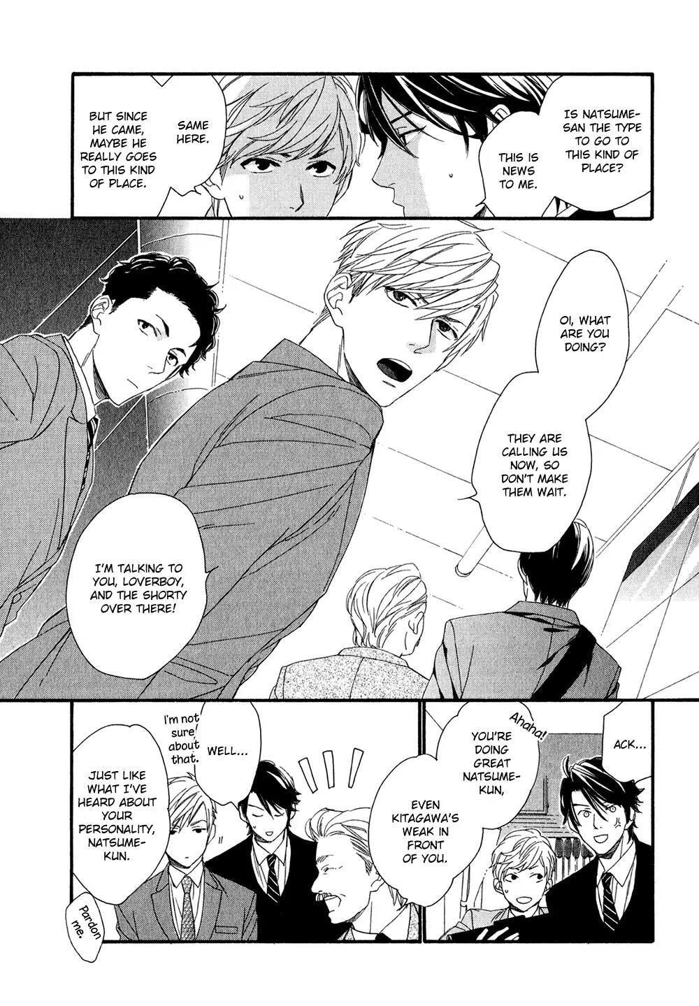 Read Koisuru Tetsumenpi chapter 1 image 15 on Lezhin