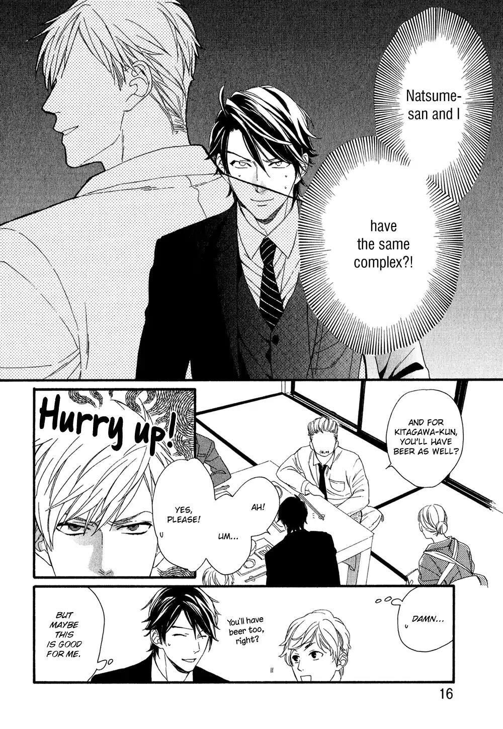 Read Koisuru Tetsumenpi chapter 1 image 18 on Lezhin